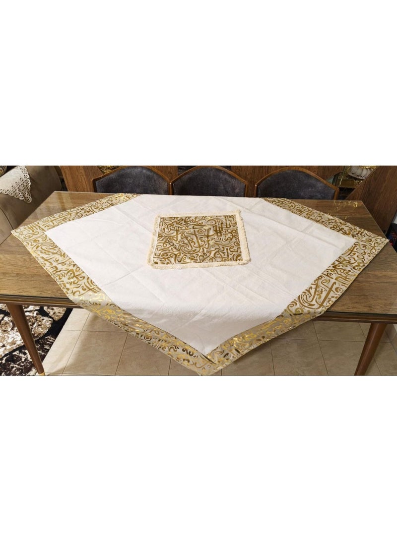 Ramadan Tablecloth 🌙 | Arabic Calligraphy Design | For Dining Table | Size 1.5 × 1.5 m - Image 2